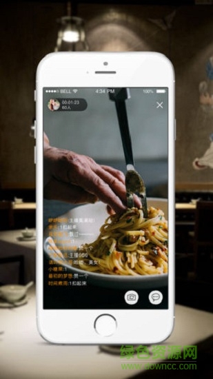 起菜 v1.4.4 安卓版 0