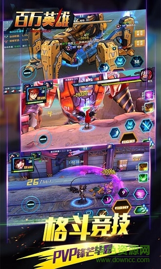 百萬(wàn)英雄 v1.02 安卓版 2
