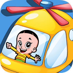 大頭兒子開飛機(jī)