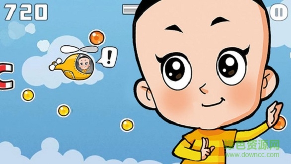 大頭兒子開飛機(jī) v2.0.0 安卓版 0