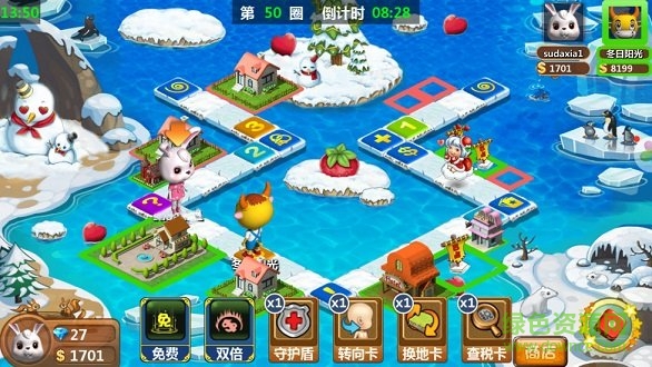 富甲萌國 v2.0.1 安卓版 0