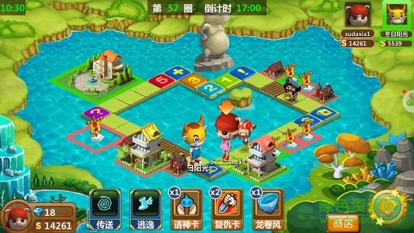 富甲萌國 v2.0.1 安卓版 1