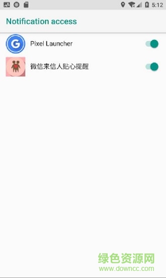 LoverGreeting v1.0 安卓版 1