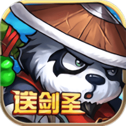 王者守衛(wèi)手游pc版