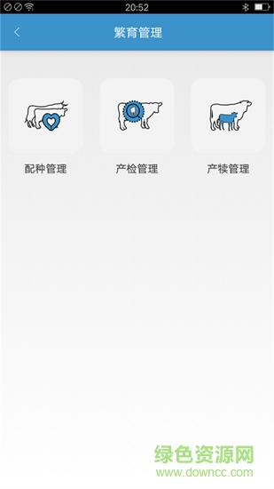 牛牛牧場(chǎng) 牛牛牧場(chǎng)app下載