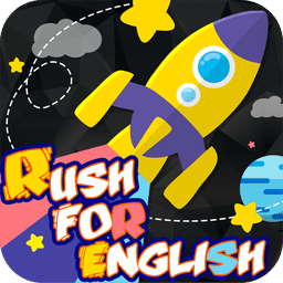 小新星星領跑英語