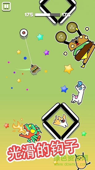 stickman hook漢化版