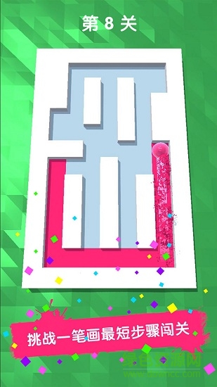 roller splat連線解謎謎走點線 v1.1.0 安卓版 0