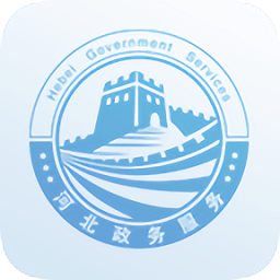 香河政務(wù)服務(wù)