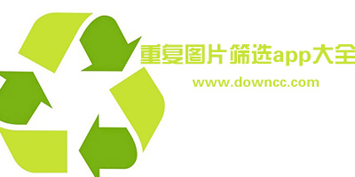 ظͼƬɸѡapp