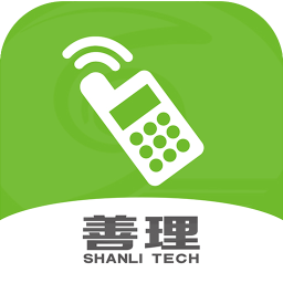 善理運(yùn)營(yíng)平臺(tái)