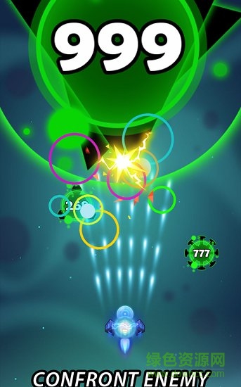 消滅病毒數(shù)字 v1.1.3 安卓版 0