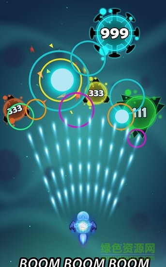 消滅病毒數(shù)字軟件下載