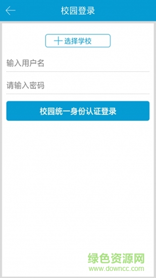 龍知網 v1.0.1 安卓版 2