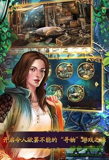 吸血鬼獵人日記 v1.0.1 安卓版 2