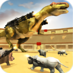 恐龍危機(jī)反擊戰(zhàn)