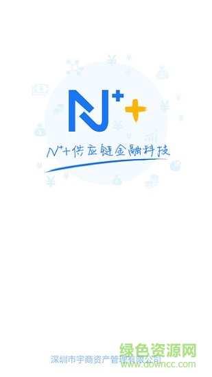 n加加業(yè)務應用 n加加業(yè)務應用下載