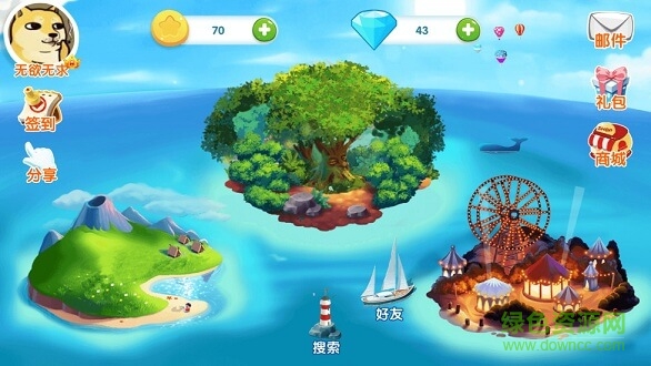 故事星球(聽故事) v1.5 安卓版 0