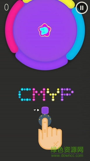 cmyp悅動色彩 v3.1 安卓版 2