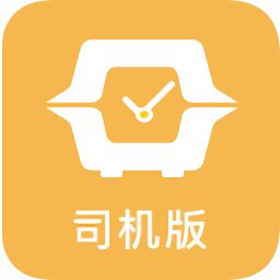 快車智網(wǎng)司機(jī)