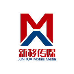 新移傳媒