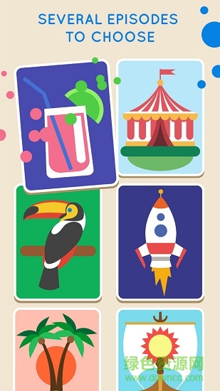 色彩拼圖手機版