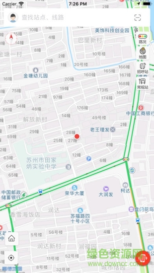 智行園區(qū) 智行園區(qū)app