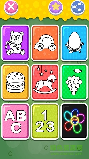 魔法寶寶畫(huà)畫(huà)世界 v1.1 安卓版 3