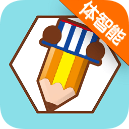 貝比壯體測智能端