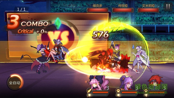 英雄訓(xùn)練師ol正版 v2.8.0 安卓版 0