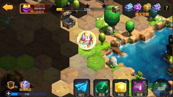 英雄訓(xùn)練師ol正版 v2.8.0 安卓版 1