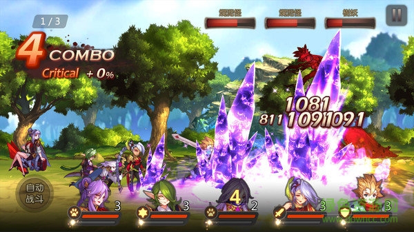 英雄訓(xùn)練師ol下載