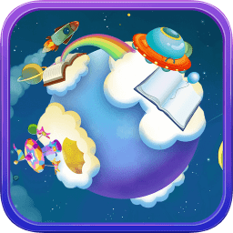 故事星球(聽故事)