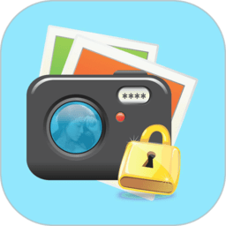 暗箱加密相冊(cè)軟件