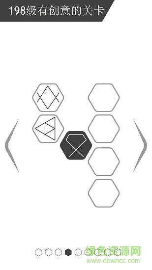 最強大腦rop游戲(抽象線條) v2.0 安卓高版本 2