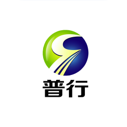 普行停車