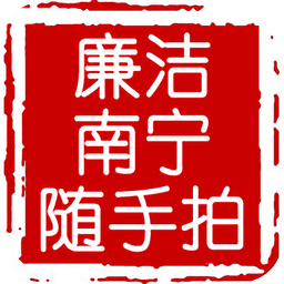 四風(fēng)扶貧領(lǐng)域舉報(bào)