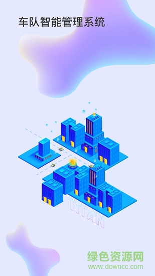 Titan v1.0.0 安卓版 0