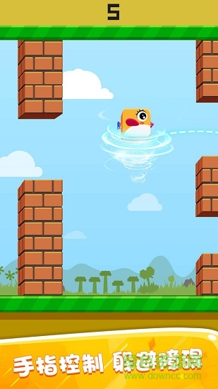 跳跳一族手游 v1.05 安卓版 0