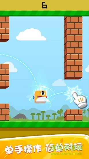 跳跳一族手游 v1.05 安卓版 1