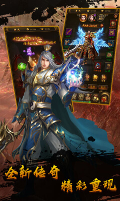 999刀傳奇 v1.0.0 安卓版 1