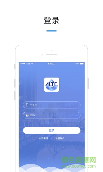ai社區(qū)安卓版下載