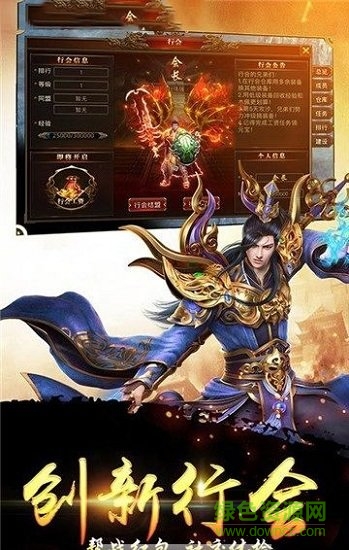 “一刀爆爆爆”