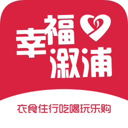 幸福溆浦最新版