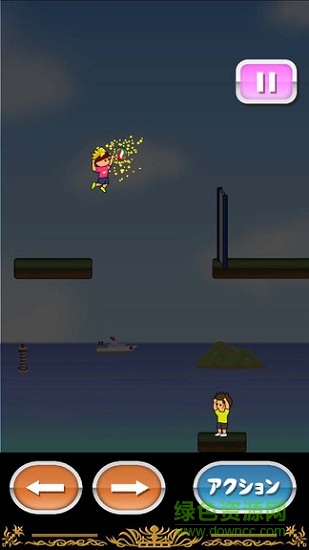 秒殺扣球 v1.1 安卓版 1