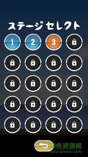 秒殺扣球 v1.1 安卓版 0