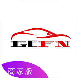 龍車鳳輦商家版