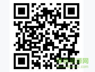 田润查车二维码 田润查车软件二维码