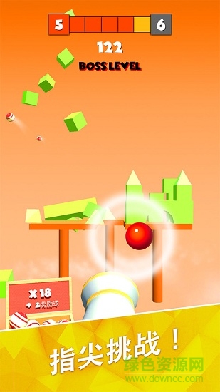 砰砰打方塊 v1.0.1 安卓版 0