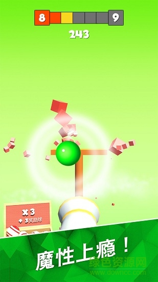 砰砰打方塊 v1.0.1 安卓版 3